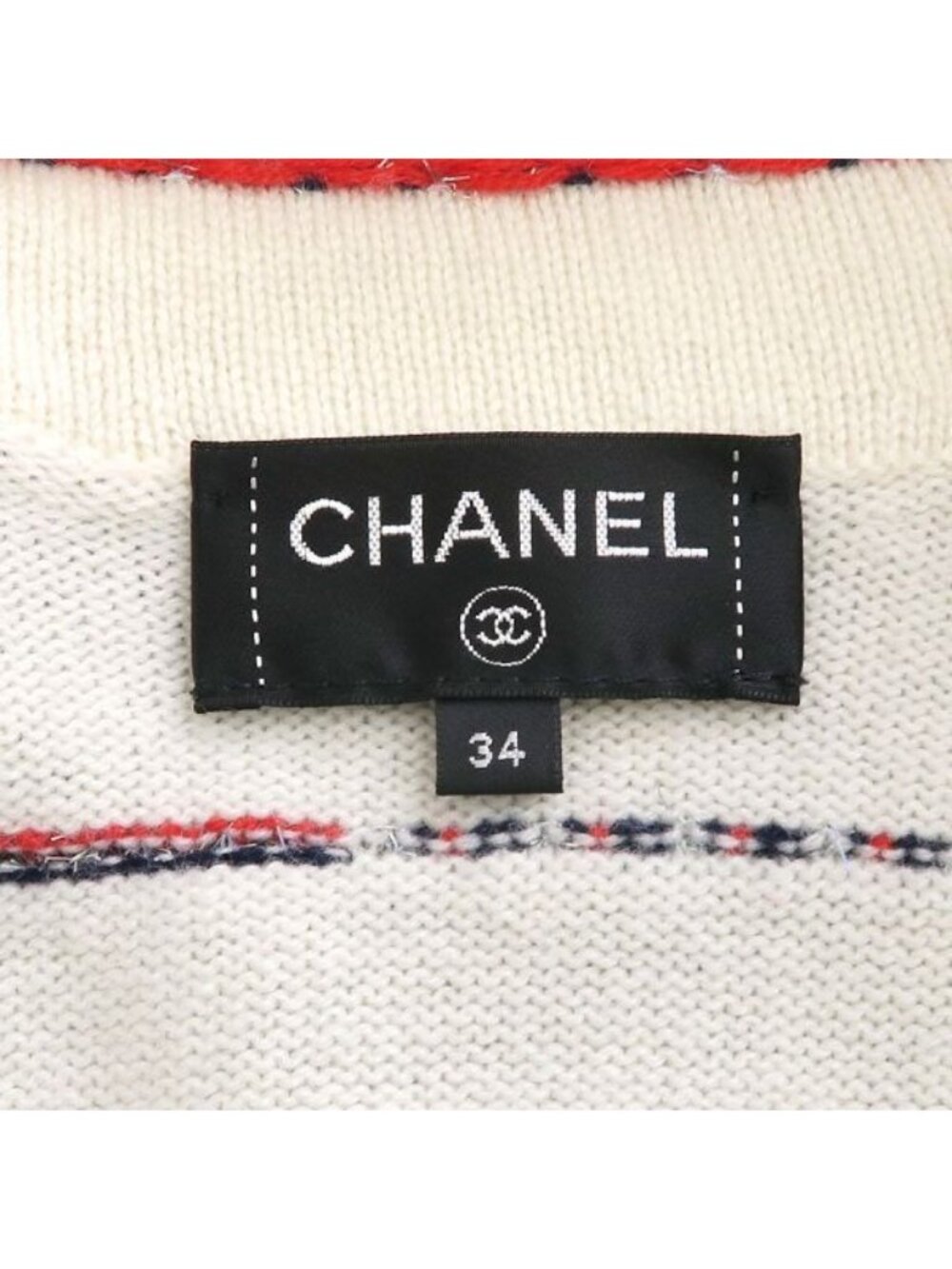 Chanel Cardigan Multicolor - Picture 8 of 9